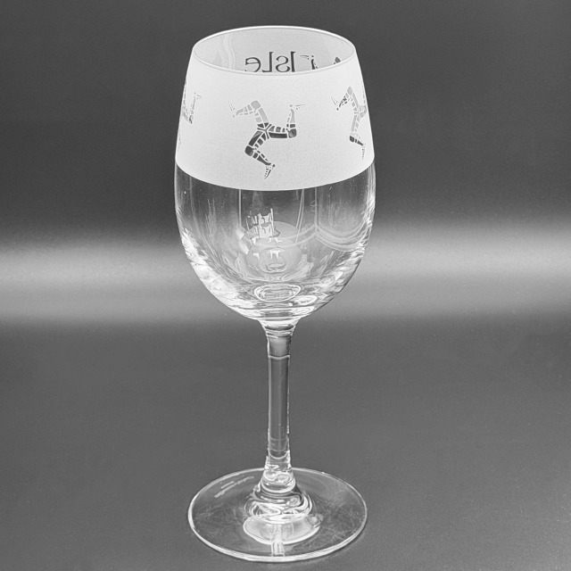 GLASS - WINE GLASS MG 605