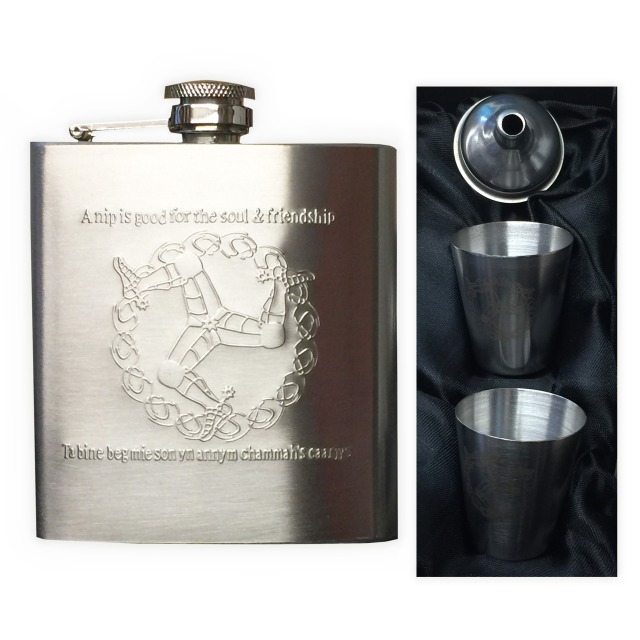 MANX HIP FLASK SET MG 547