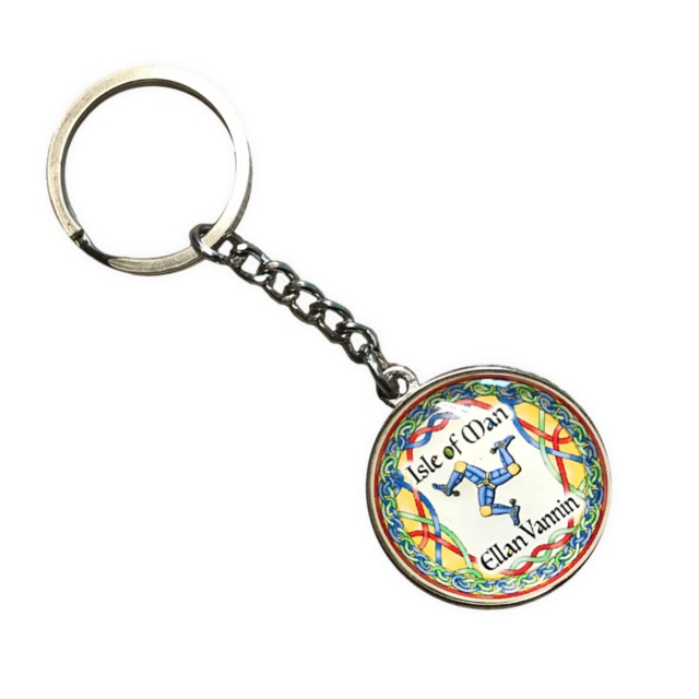 ELLAN VANNIN - KEYRING MG 670