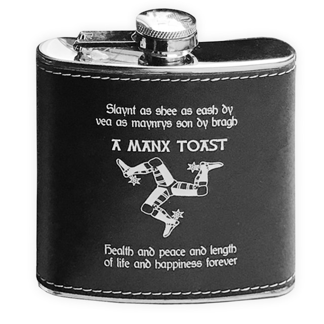 BRANDY HIP FLASK MG 206