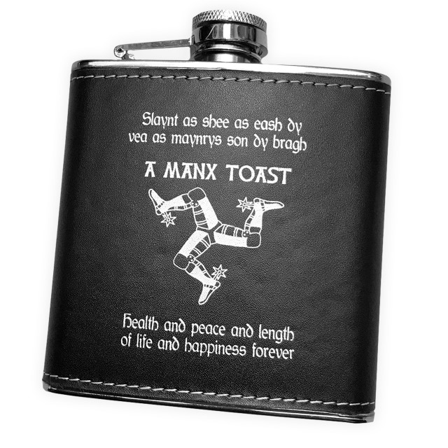 BRANDY HIP FLASK MG 206