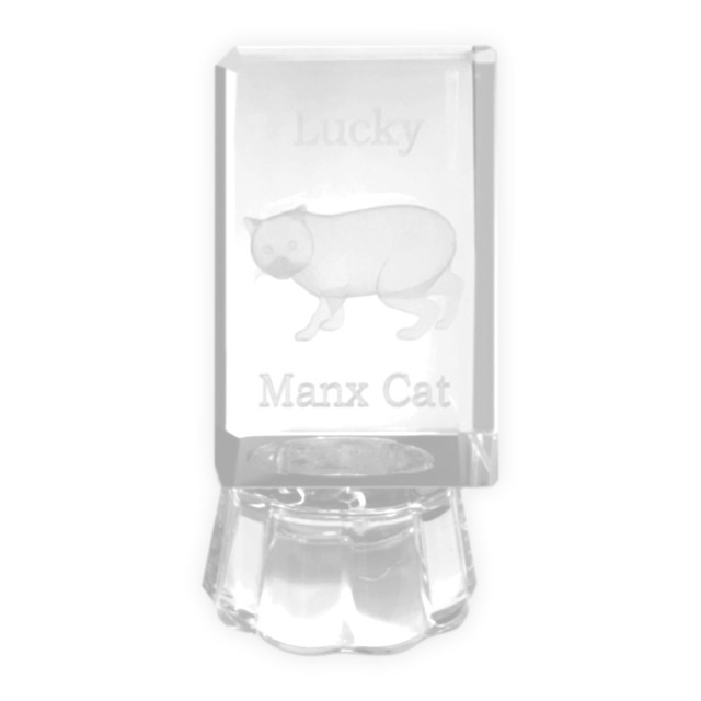 LUCKY MANX CAT GLASS ORNAMENT MG 685