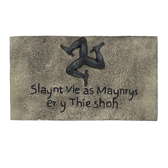 MANX WALL PLAQUE MG 163